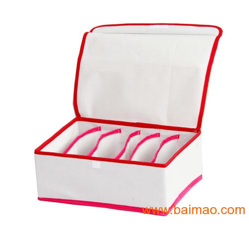 橫條收納盒與內(nèi)衣收納盒 從廠家批發(fā)到家居整理的全方位指南