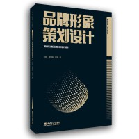 工藝美術與工藝美術設計 傳統與創新融合的藝術實踐