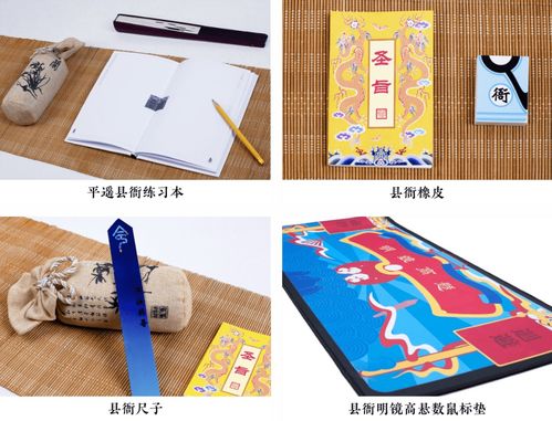故宮文創與平遙禮物精彩亮相首屆山西工藝美術產業博覽會——以工藝之美引領設計創新
