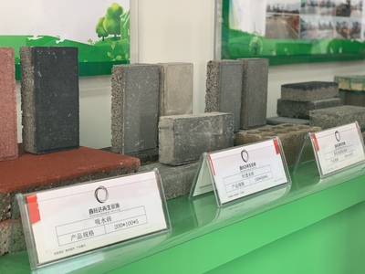 九江市建筑垃圾再生產(chǎn)品獲省住建廳專家評(píng)審?fù)ㄟ^，建筑砌塊引領(lǐng)綠色建材新風(fēng)向