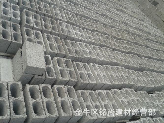 四川成都批發(fā)供應(yīng)建筑水泥空心磚混凝土空心砌塊新型建筑材料