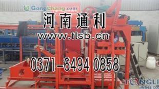 供應(yīng)通利制造-延邊免燒磚機(jī)|延邊砌塊成型機(jī)||_建筑建材_世界工廠網(wǎng)中國產(chǎn)品信息庫